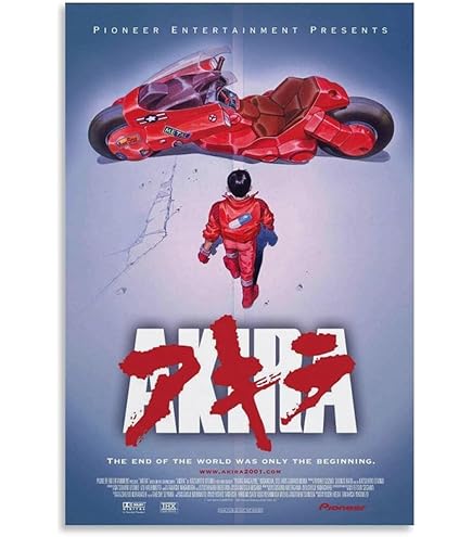 Amazon.co.jp: 映画ポスター アキラ AKIRA 24×36inc (61×91.5cm) US版